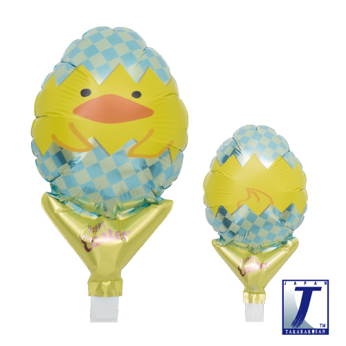 BTK10808 Balão Foil UPRIGHT OVO Pintainho 5